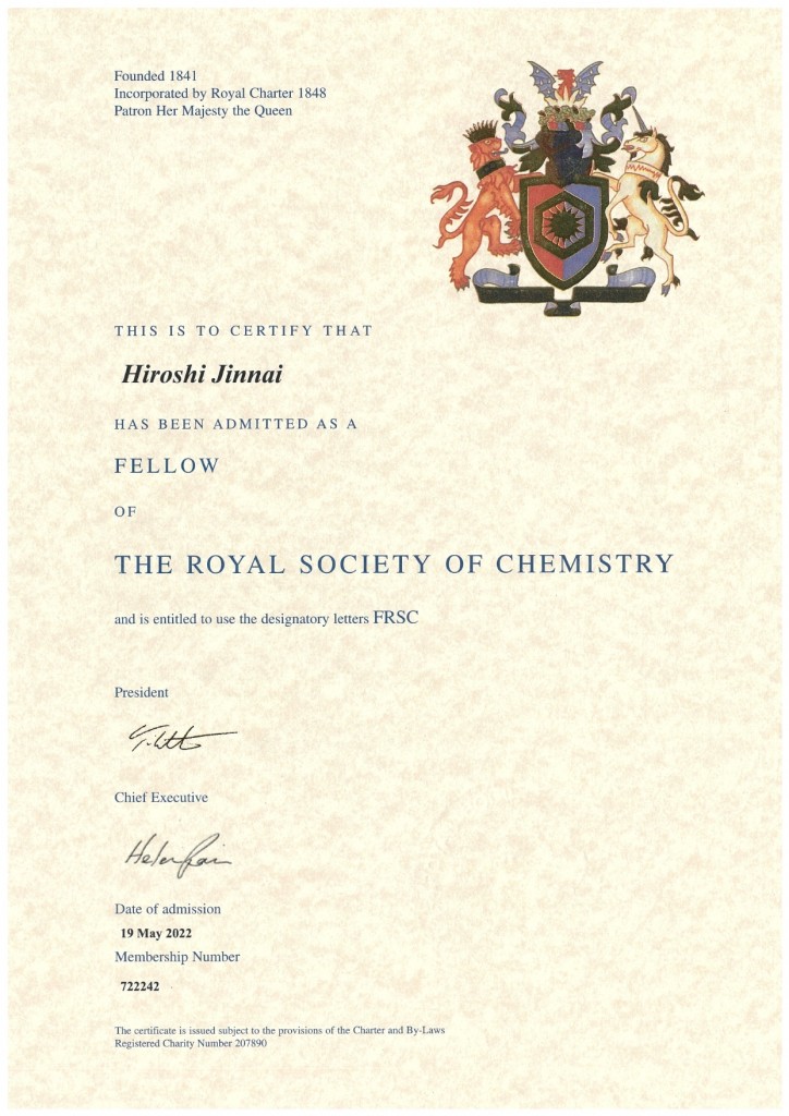 英国王立化学会Fellow証書