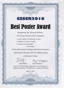 Besr Poster Award of CSSCR2016