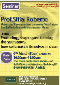 Seminar Poster