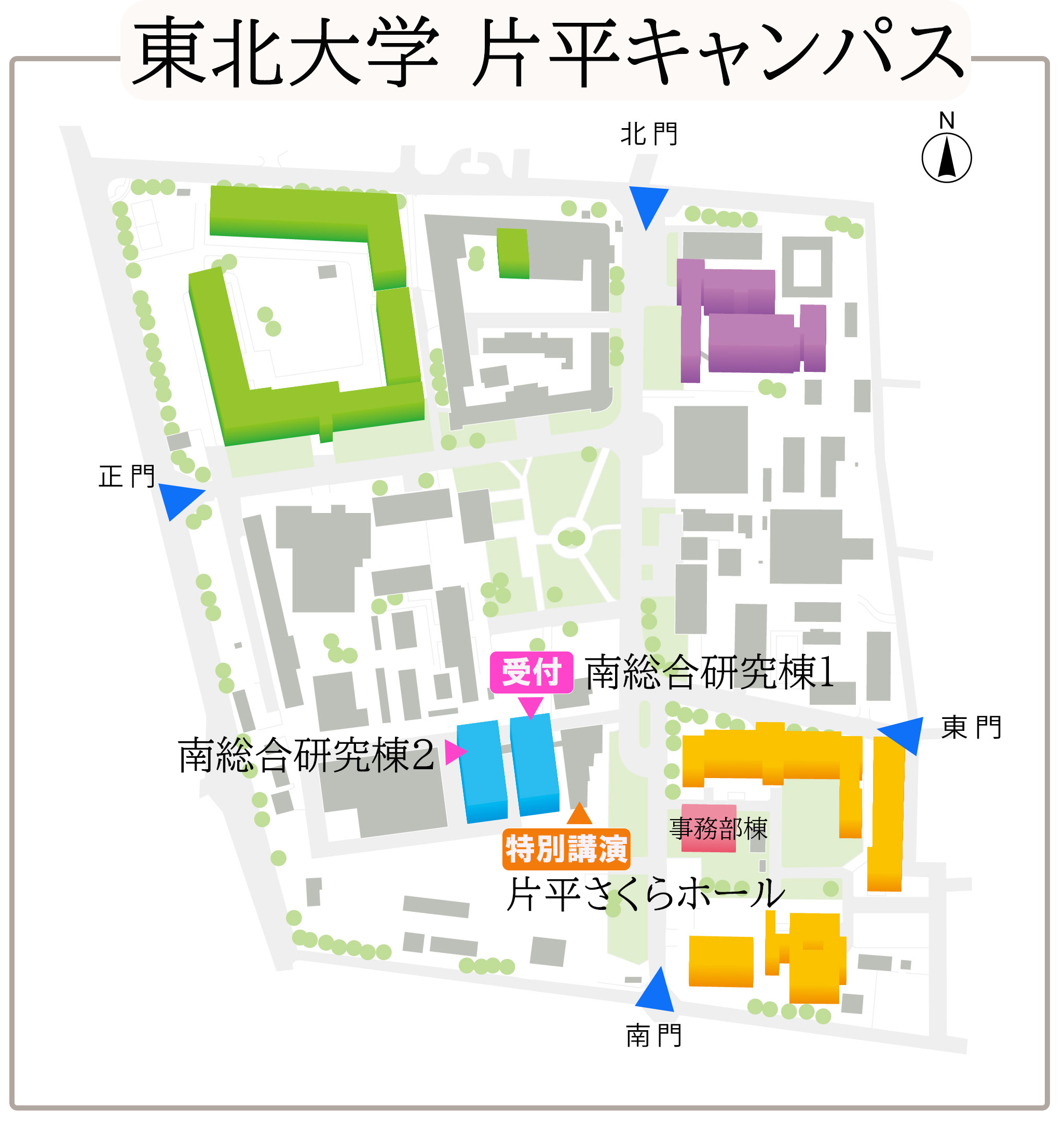 片平MAP