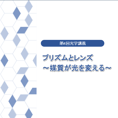 ロゴ画像