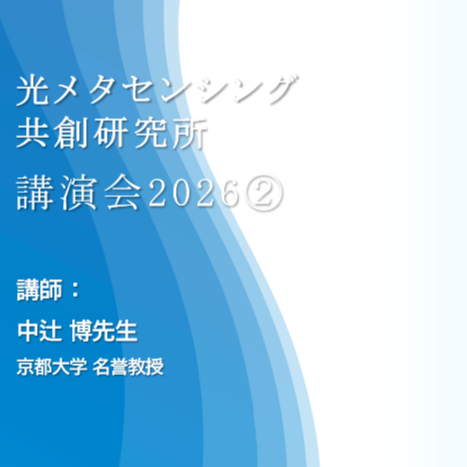 ロゴ画像