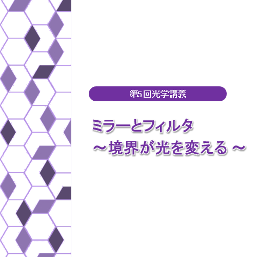 ロゴ画像