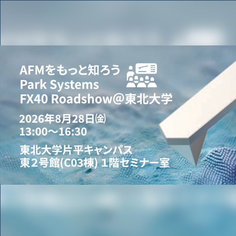 ロゴ画像