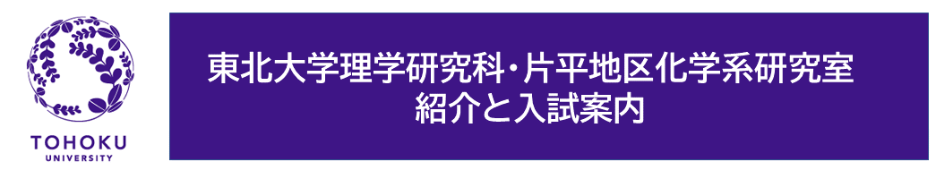 AboutPageAssets/images/title2.png