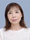 池田 容子