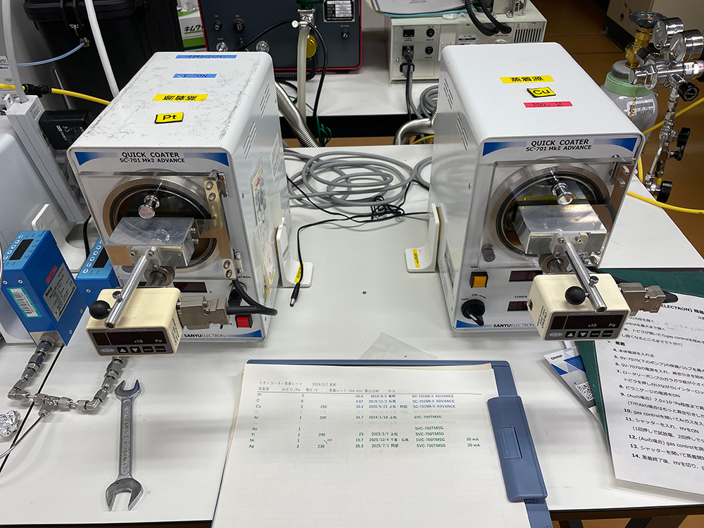 SANYU ELECTRON Quick Coater SC-701 MkII ADVANCE