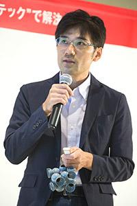 Prof. Nishihara giving a presentation