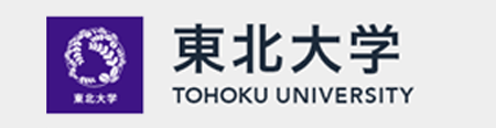 東北大学