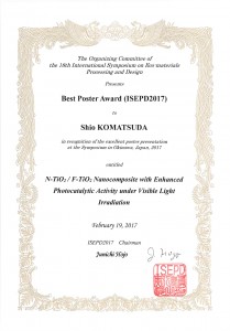 ISEPD2017 Poster Award(Komatsuda)